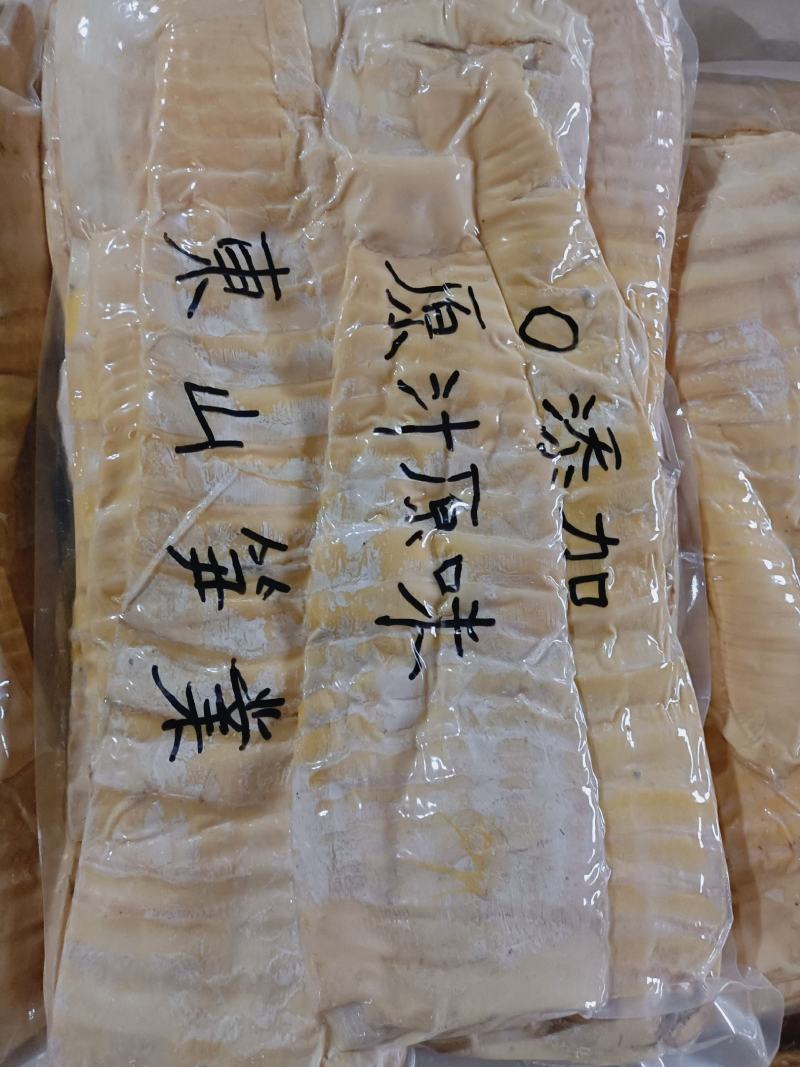 出仓笋新货开仓笋压榨笋干薄片嫩头江西春笋压榨笋干毛竹笋干