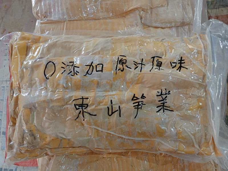 出仓笋新货开仓笋压榨笋干薄片嫩头江西春笋压榨笋干毛竹笋干