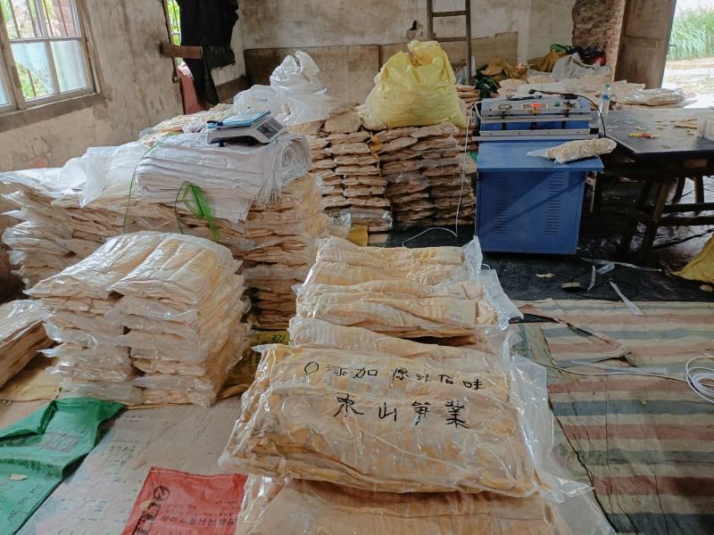 出仓笋新货开仓笋压榨笋干薄片嫩头江西春笋压榨笋干毛竹笋干
