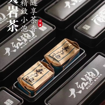 大红袍肉桂茶叶新茶浓香型乌龙茶高档礼盒装