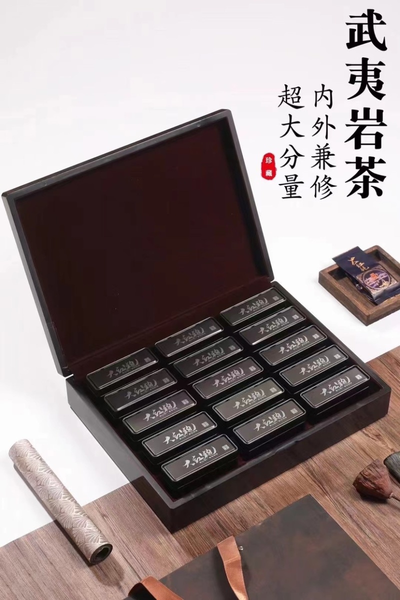 大红袍肉桂茶叶新茶浓香型乌龙茶高档礼盒装