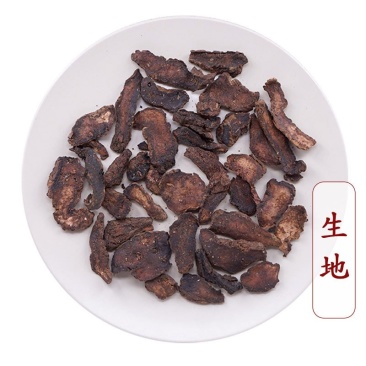 河南生地,地黄各种规格批发零售量大从优