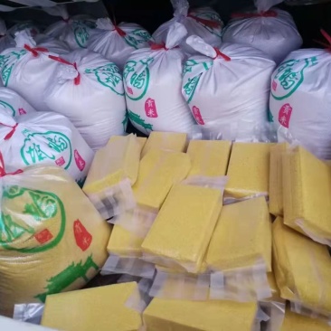 500g/2500g/件精品小米2件起售