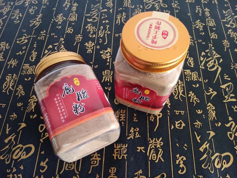 纯正梅花鹿鹿胎整只打粉纯度°/100免费打粉包邮