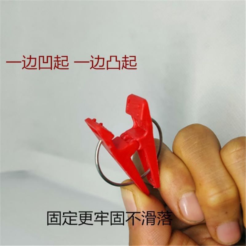 大棚二膜夹塑料二模夹大棚薄膜固定夹子温室花暖房拱形配件膜