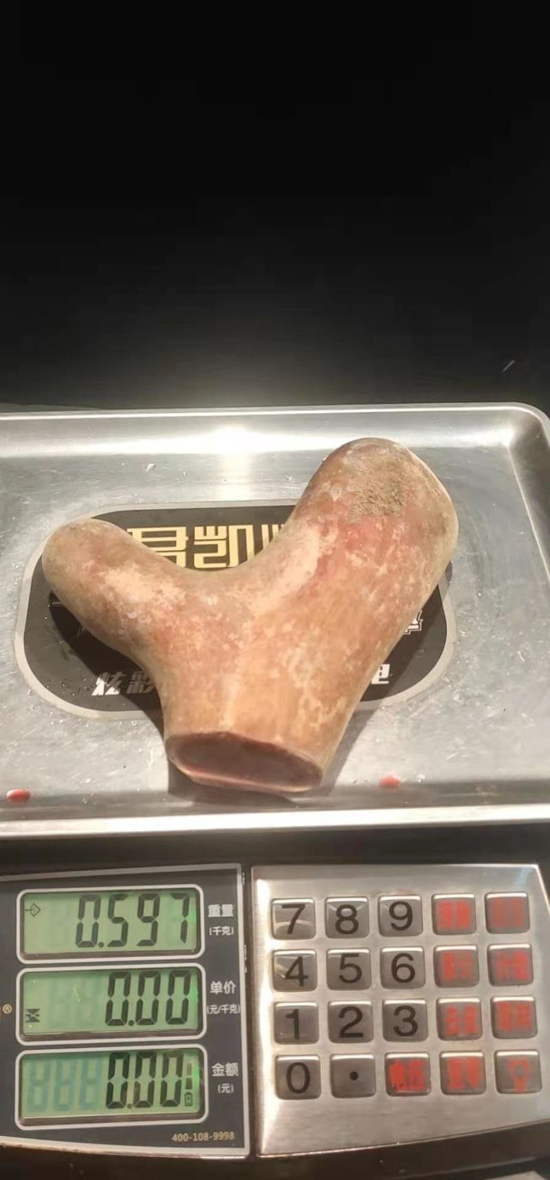鹿茸片鲜鹿茸片含血鹿茸片吉林长白山鹿乡梅花鹿茸片泡酒批发