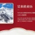 【产地直】岩米高山岩石米尼泊尔岩米五谷杂粮米整箱包邮