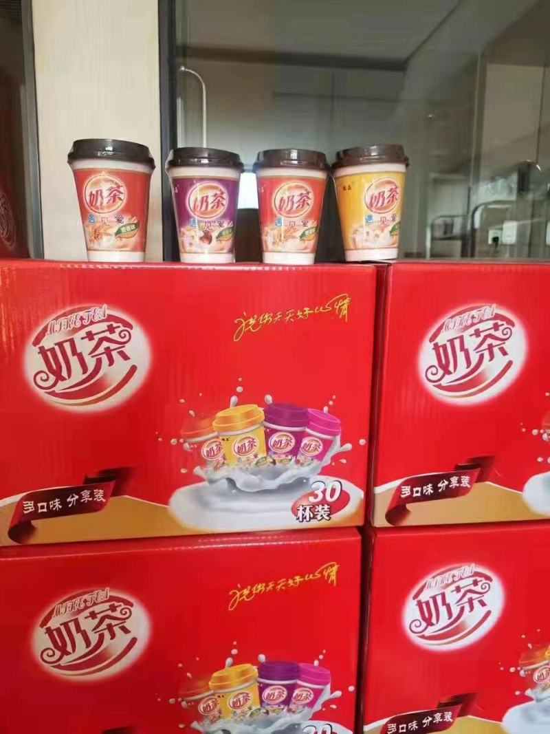 奶茶