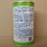 【荐】法国皇后芹菜种子黄玉西芹种子耐低温豫艺种业厂家直销
