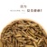仓鼠粮食烘干营养虫干金丝熊刺猬乌龟饲料粮