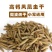 仓鼠粮食烘干营养虫干金丝熊刺猬乌龟饲料粮