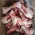生鲜猪筒骨筒子骨冻猪大骨头带骨髓饭店食堂熬汤煲汤食材包邮