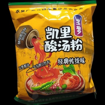 凯里玉梦酸汤粉酸辣米粉冲泡方便速食早餐220g*6袋袋装