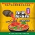 凯里玉梦酸汤粉酸辣米粉冲泡方便速食早餐220g*6袋袋装