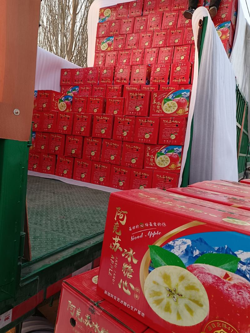 新疆阿克苏苹果大吨位供应