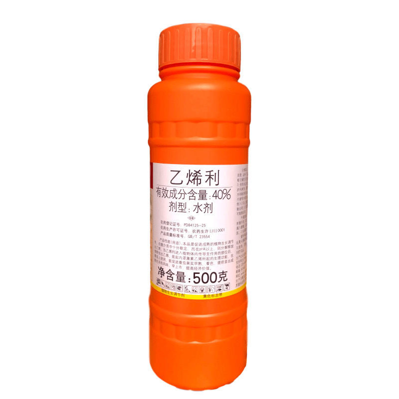 国光乙烯利水剂香蕉芒果柿子催熟剂植物生长调节剂核桃剥皮