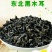 东北黑木耳椴木小碗耳肉厚无根营养美味干货包邮