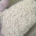 稻壳粉