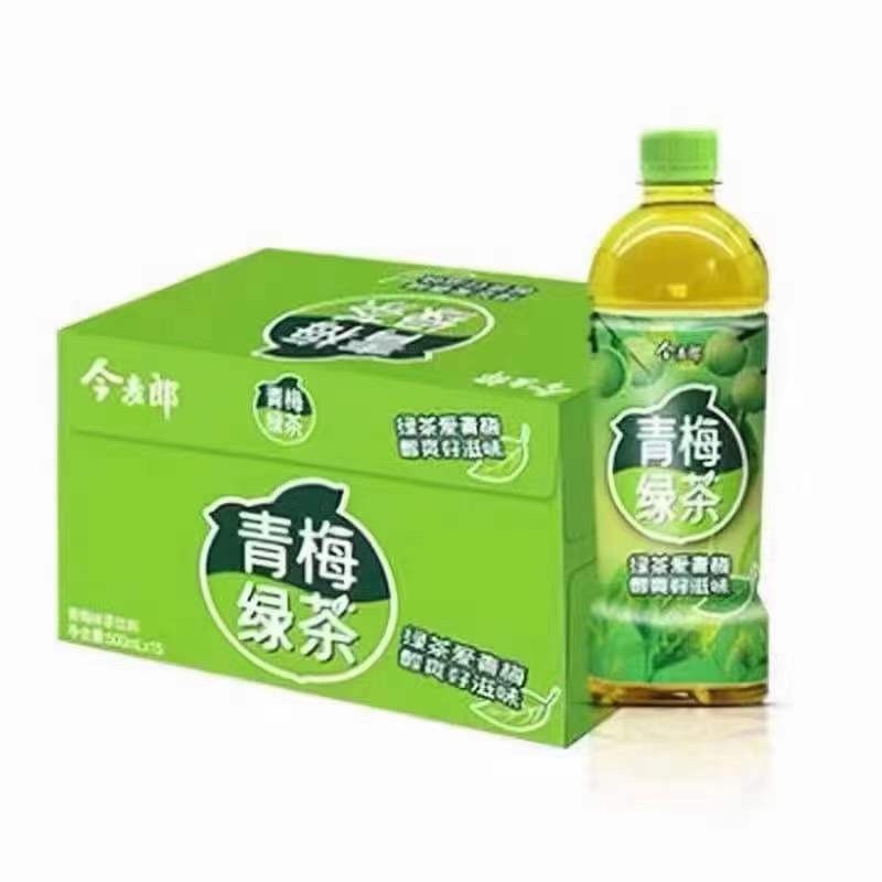 社区团购21到岸浙江发货。次日发货（现货秒发）出新日期