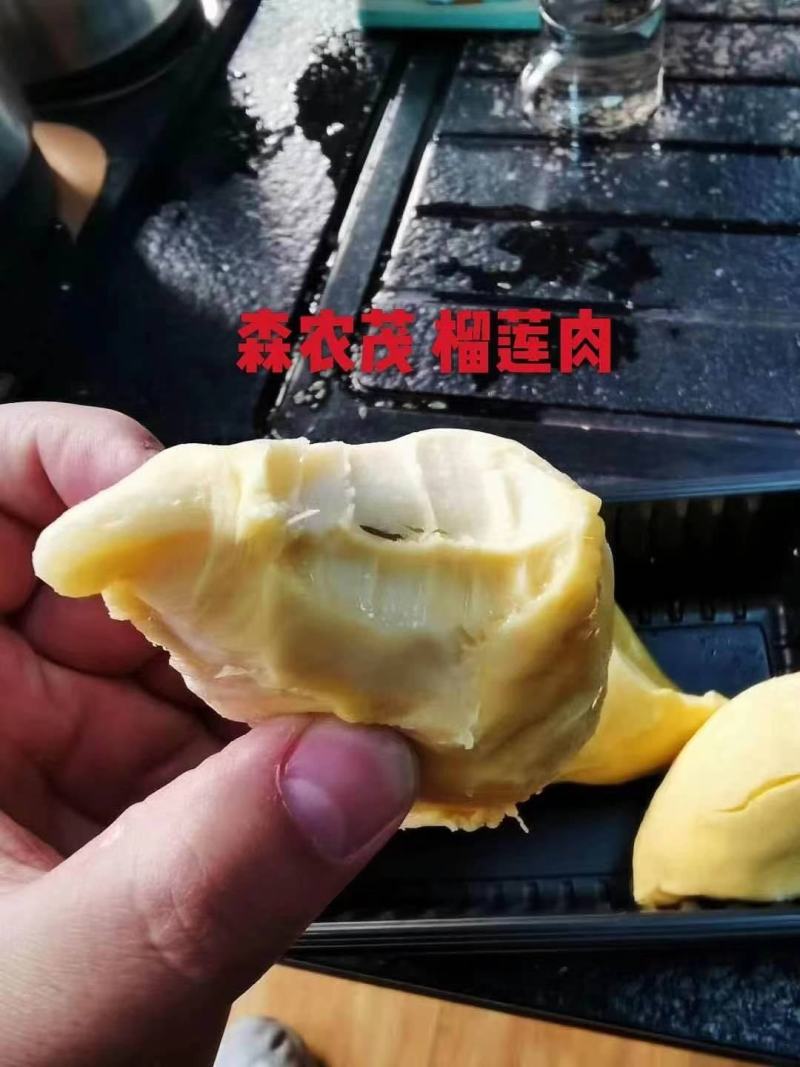 社区团购山东提一手货源价格通知：900克袋装