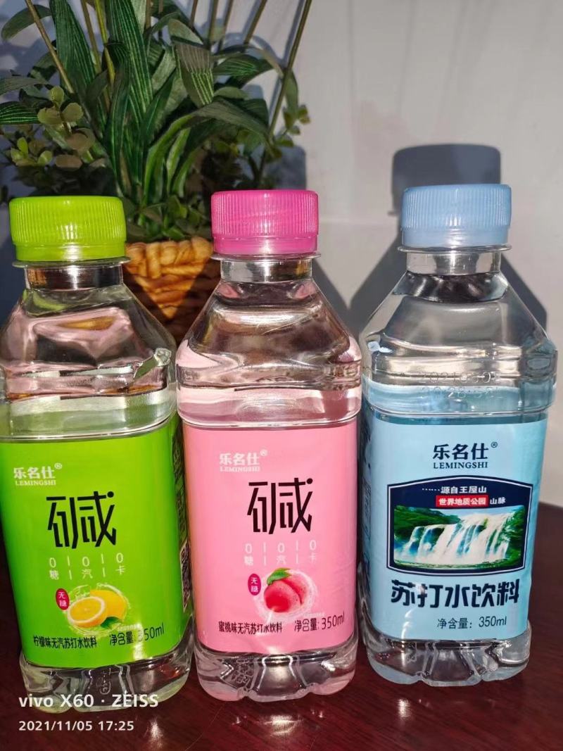 社区团购厂家直发一手货源苏打水箱装￥8.85出厂河南提