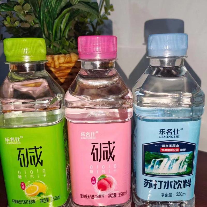 社区团购厂家直发一手货源苏打水箱装￥8.85出厂河南提
