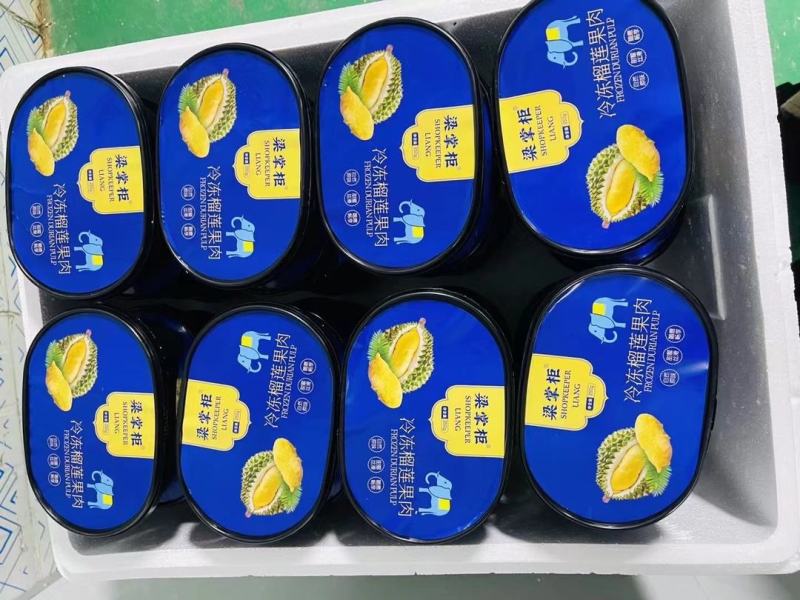 社区团购21.5出山东一手货源厂家直发250g*36盒