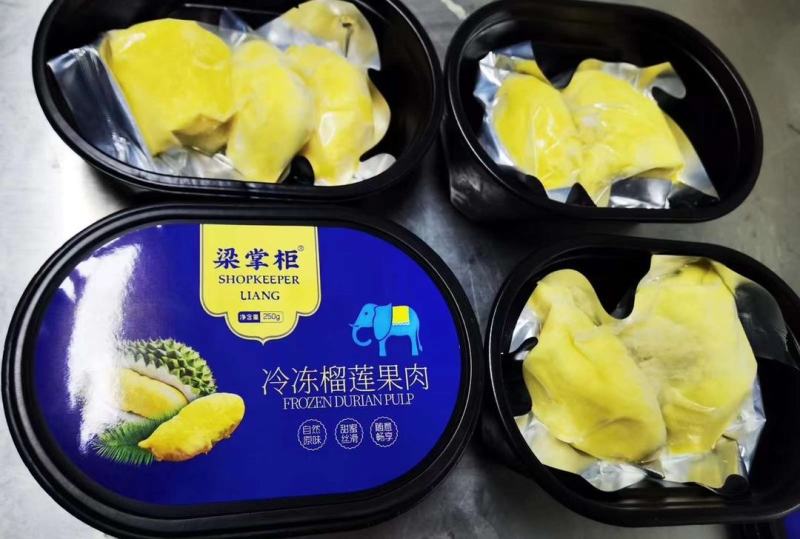 社区团购21.5出山东一手货源厂家直发250g*36盒