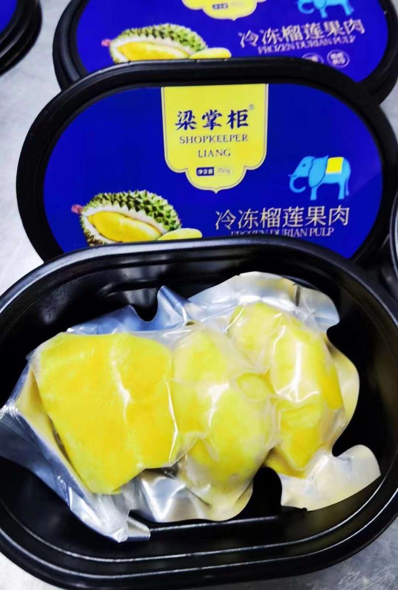 社区团购21.5出山东一手货源厂家直发250g*36盒