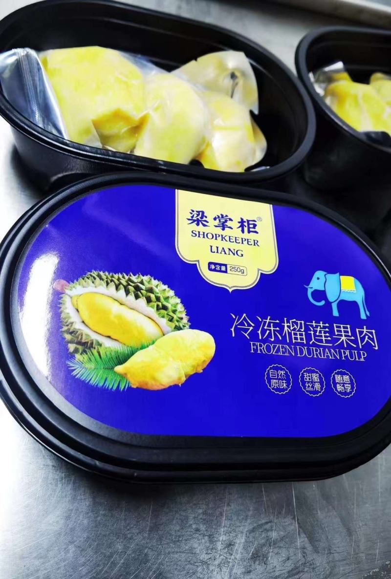 社区团购21.5出山东一手货源厂家直发250g*36盒