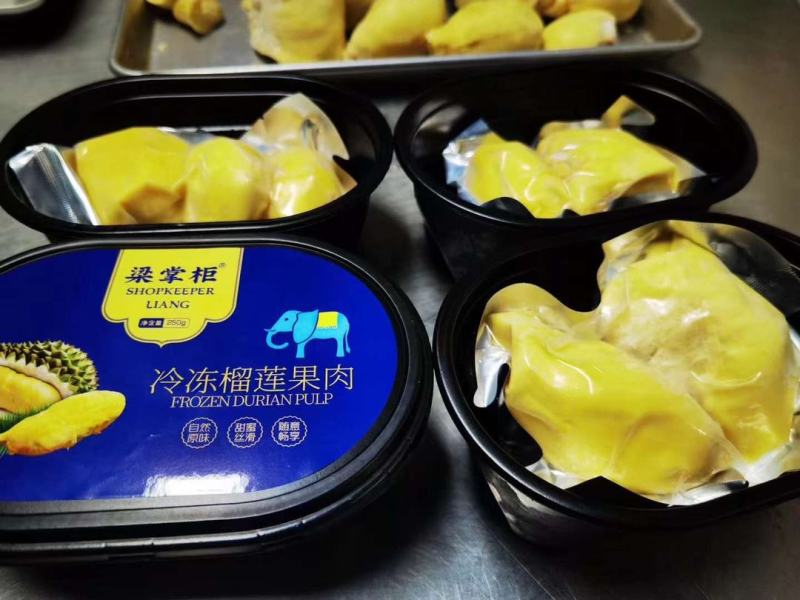 社区团购21.5出山东一手货源厂家直发250g*36盒