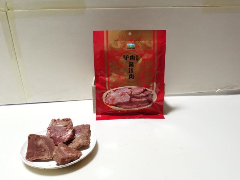 社区团购厂家直发一手货源7.5到岸牛肉，驴肉200克装