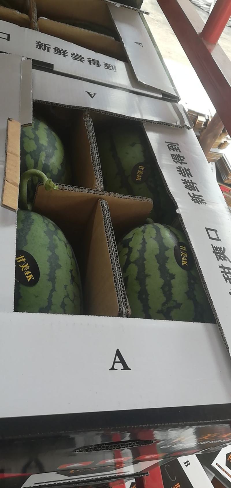 甘美4k种子