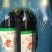 即墨老酒正宗即墨老酒产自美丽的青岛市即墨市厂家直供一手货