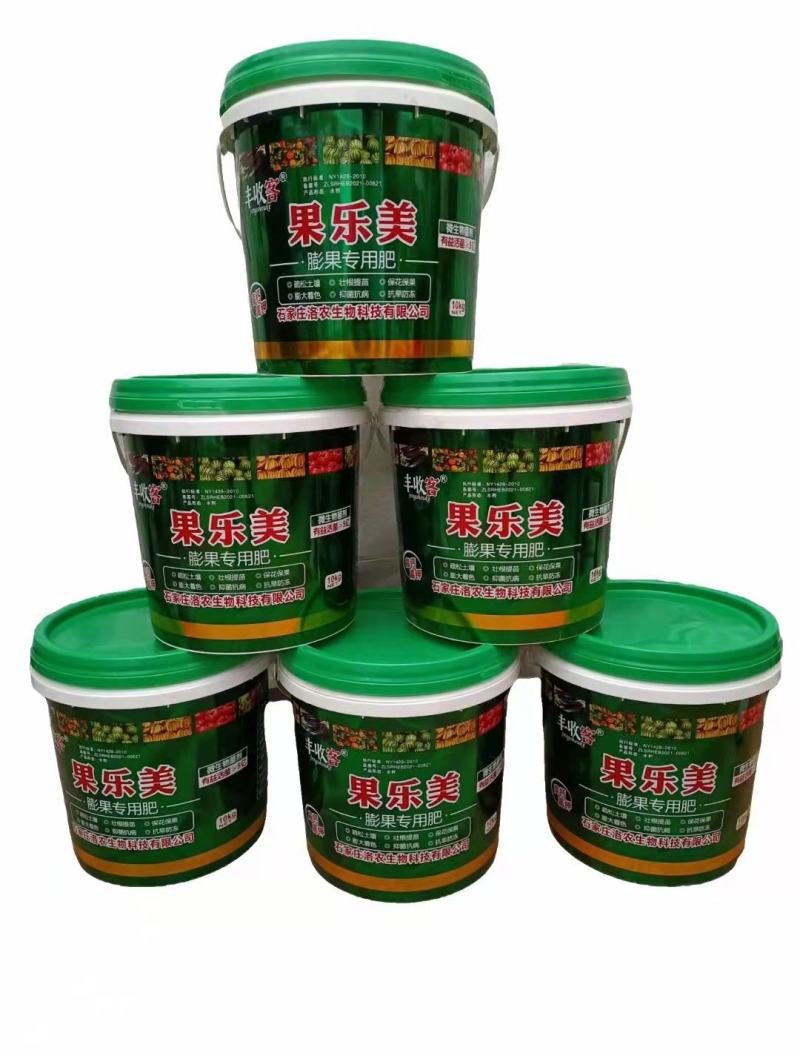 果树专用肥果乐美高钙高膨果后期专用肥效果非常好