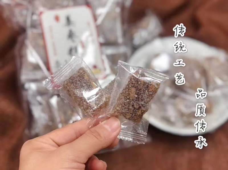 姜枣糕厂家直销老姜枣糕量多价优