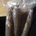 广西面包木薯新鲜香甜粉糯糖水现挖番薯粗粮甜品店可一件代发