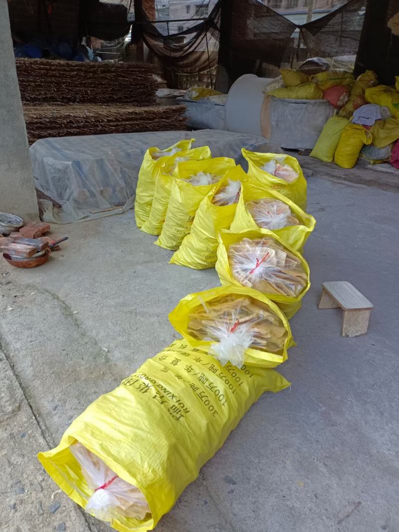 凤尾笋干新货嫩笋片笋干冬笋笋尖毛竹笋楠竹笋类食材量大批发