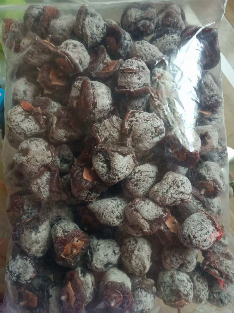 陕西省韩城市芝阳镇贺龙村小时种植的火晶柿子农家特产柿饼