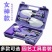 园艺工具铲子套装花卉盆栽家用种花工具阳台养花小铲子花铲小
