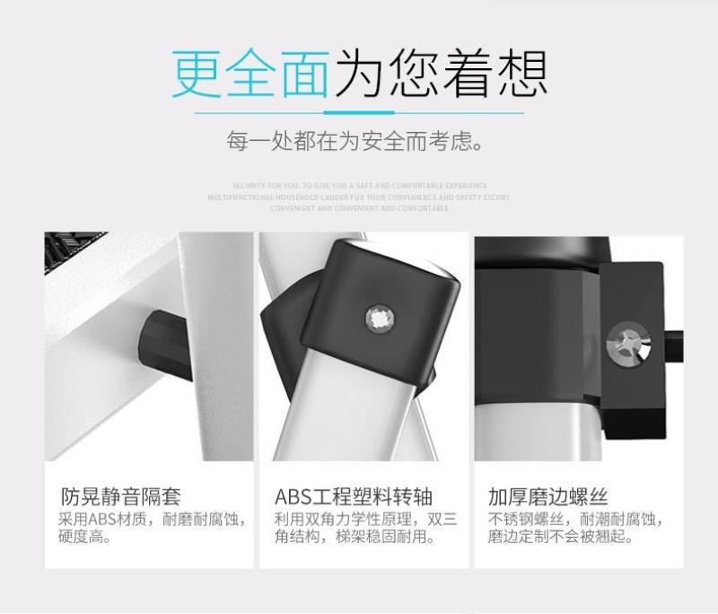 家用梯子伸缩工程梯折叠多功能升降人字梯伸缩室内五步梯加厚