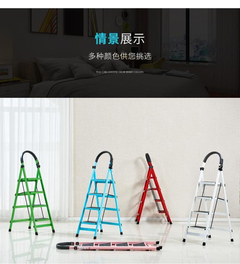 家用梯子伸缩工程梯折叠多功能升降人字梯伸缩室内五步梯加厚