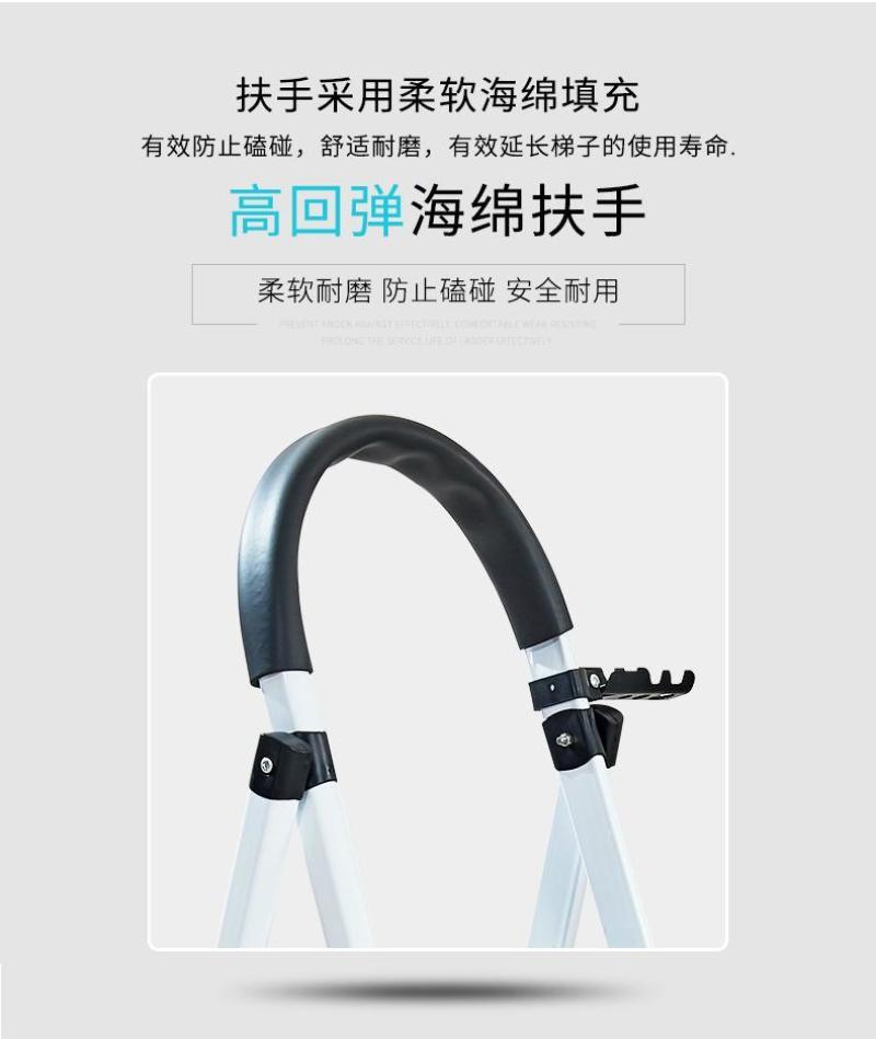家用梯子伸缩工程梯折叠多功能升降人字梯伸缩室内五步梯加厚