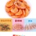 烤虾18g脆虾即食淡水海鲜烤虾10只
