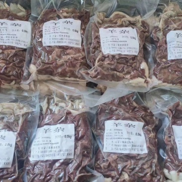 锡林浩特市大草原羊杂，羊副产品，质量保证，放心够买