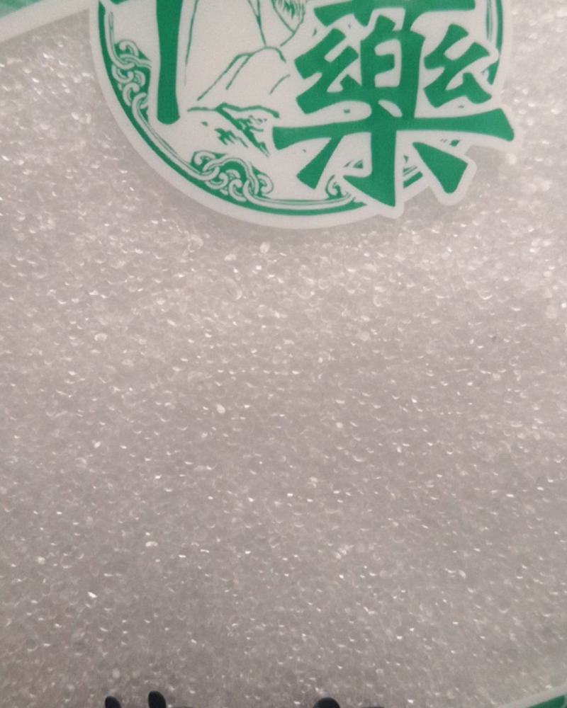芒硝保证正品不满意可退换货冷背药材齐全