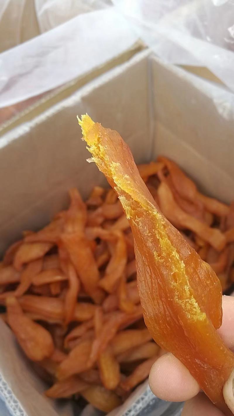 倒蒸地瓜干，传统老式工艺加工，三蒸三晒，软糯香甜！