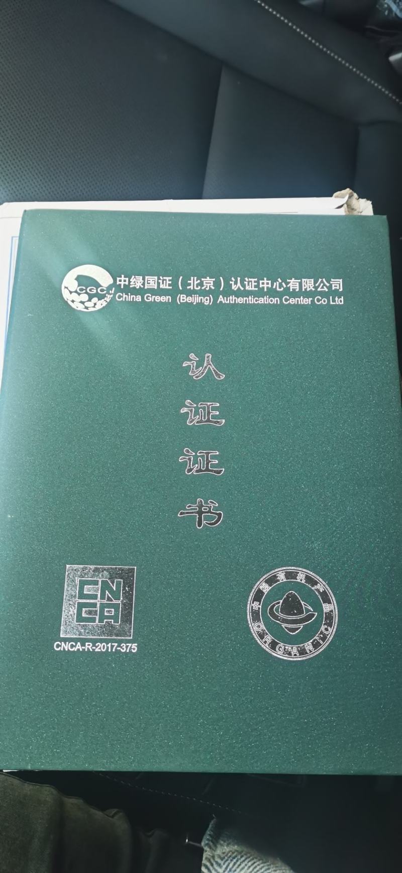 云南大理莴笋，有机菜，杆子绿，粗度均匀，支持全国发货！