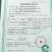 云南大理莴笋，有机菜，杆子绿，粗度均匀，支持全国发货！