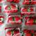 山东淄博沂源甜宝草莓大量现货，价格便宜，质量好，硬度高。